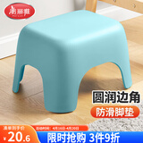 美丽雅塑料家用小板凳子 加厚防滑矮凳儿童浴室洗澡换鞋凳 蓝色1只