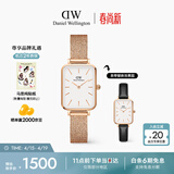 丹尼尔惠灵顿（DanielWellington）DW小方表手表表带套装小众轻奢石英欧美腕表送女友生日礼物