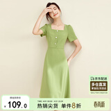 尚都比拉短袖连衣裙女夏季复古赫本风气质通勤裙子中长款A字裙 绿色 M