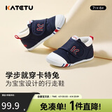 卡特兔学步鞋婴儿童鞋春季男女宝宝步前机能鞋幼儿室内稳步儿童鞋子XZ62
