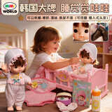 mimiworld睡觉觉换装娃娃仿真婴儿床玩具女孩过家家儿童玩具小女孩礼物