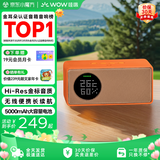 哇哦天猫精灵IN糖6智能蓝牙音箱无线便携音响大模型问答闹钟电池版橘糖色 新年礼物