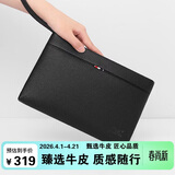 七匹狼钱包男士真牛皮手拿包小号拉链大容量实用生日新年礼物送男友老公