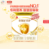 伊利 金领冠育护3段三联装1200g克400g*3袋幼儿配方奶粉 金领冠1200g *1盒装