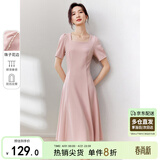 尚都比拉短袖连衣裙女夏季时尚通勤中长款a字裙钉珠收腰显瘦裙子 粉色 M