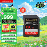 闪迪（SanDisk）128GB SD内存卡 6K视频 V60 U3 C10 高速相机存储卡 读速280MB/s 写速100MB/s 高清拍摄 畅快连拍