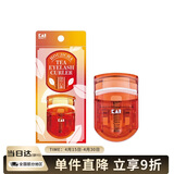 貝印日本进口茶系列 便携迷你眼睫毛夹 新升级款