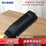 泰丰888电话机座机酒店电话小挂机桌壁两用免电池壁挂式小分机TF102 黑色