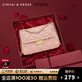 CinvaiKrose【蔡卓妍同款】小c&k包包女包2026新款斜挎包女单肩包菱格链条包 粉色【礼盒款】生日礼物送女友