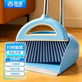 雅高扫帚畚箕两件套天空蓝扫把家用扫地扫帚