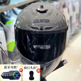 GSB摩托车头盔男女夏季防晒机车赛车大码3C全盔四季通用gsb361 水泥灰配黑茶镜片 3XL 适合60-62头围