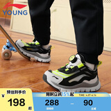 李宁童鞋儿童运动鞋男女小童婴幼儿小极光减震休闲鞋27YKNU090-53