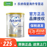爱他美（Aptamil）澳洲进口爱他美白金装铂金婴幼儿奶粉900g 1段 * 1罐 效期26年10月