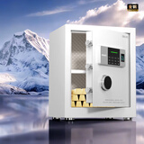 得力保险柜 家用办公指纹密码保险箱 小型双重保险防盗保管箱柜 45CM曜臻白 AE620