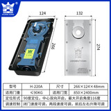 Lincred地弹簧玻璃门配件通用型无框有框门承重100KG地弹簧220b重型海达 H-220A（无配件）