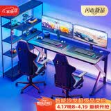 雅美乐书房电竞游戏桌电脑桌台式 简约学习桌家用简易书桌1.6米