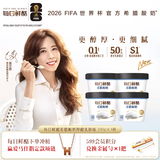 蒙牛（MENGNIU）莫文蔚推荐每日鲜酪希腊酸奶原味400gx4杯