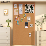 齐富45*60cm木框软木板照片展示墙相片奖状贴墙面软木留言板图钉创意装饰毛粘板幼儿园教室主题拍立得