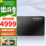 七彩虹（Colorful）SL300/SL500 SSD固态硬盘 SATA3.0接口台式笔记本固态 固态硬盘 SL500 8T【电竞版 大容量】