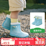 Kocotreekk树儿童雨鞋卡通防滑防水鞋男童女童宝宝雨靴束口