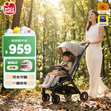 荟智 WHIZ BEBE婴儿推车高景观可坐可躺可折叠轻便携带四轮独立避震万向婴儿车