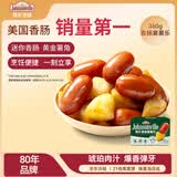 尊乐原味香肠薯薯乐烤肠200g土豆160g休闲零食香肠空气炸锅半成品食材