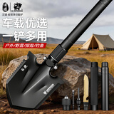 汉道多功能工兵铲兵工铲折叠铲子铁锹户外装备车载兵工铲蛟龙战术铲