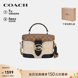 蔻驰（COACH）【品牌直供】女士GEORGIE斜挎手提包黑色配卡其色CBR31礼物