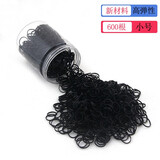 环保儿童橡皮筋不伤发女童发绳可爱宝宝一次性发圈扎头发小女孩黑色头绳 黑色小号