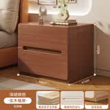 左度 实木床头柜小型卧室2026新款收纳柜斗柜出租屋床边现代简约柜子 【经典落地款】胡桃色双抽40cm