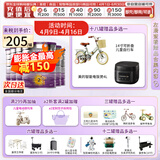 a2 奶粉 澳洲紫白金版婴儿奶粉900g新西兰原装新版 2段 原封箱装 900g 6罐