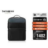 新秀丽（Samsonite）男士双肩包14英寸大容量商务背包牛皮电脑包生日礼物 TM0