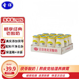 圣祥茯苓味酸奶180g*12瓶 0添加老北京酸奶乳酸菌发酵短保