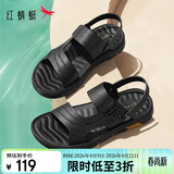 红蜻蜓凉鞋男鞋轻便拖鞋夏季牛皮沙滩鞋露趾透气两穿WTT22118J黑色43