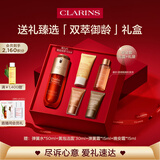 娇韵诗黄金双萃精华50ml紧致抗皱护肤品化妆品爱意礼盒生日礼物送女友