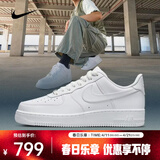 耐克（NIKE）2026年男子AIR FORCE 1  07运动休闲鞋 CW2288-111 42.5