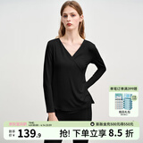 嫚熙（EMXEE）超皮孕妇秋衣秋裤套装秋冬哺乳月子服保暖内衣 黑色【中暖-发热纱】 XL