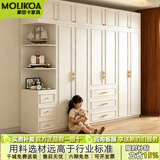 MOLIKOA成品衣柜卧室美式法式奶油风ENF级欧松板家用小户型主卧室大衣橱 2.0米高【1.8加厚ENFG欧松板】 1.4米4门