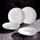 洁雅杰陶瓷盘家用白瓷盘子8英寸中式釉下彩餐盘菜盘汤盘 4只装 新骨瓷