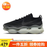 耐克男子休闲鞋AIR MAX SCORPIONFKSE运动鞋FB9151-001 黑色 40