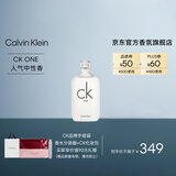 Calvin Klein 卡雷优ckone中性淡香水200ml清新柑橘调生日节日礼物送男女友