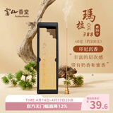 富山香堂会安沉香线香印尼卧香家用日常熏香 玛拉OK388沉香60g