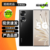 荣耀70 荣耀70Pro 二手5G手机 双曲屏设计 IMX800三主摄  全面屏拍照游戏手机 【荣耀70】亮黑色 12GB+256GB 95新