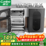 康宝（Canbo）304不锈钢消毒柜家用台立式婴儿奶瓶碗筷高温烘干二星双门热御风消毒碗柜【政府补贴】XDZ80-KT