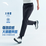 安踏（ANTA）大师腰型动裤 | 抗皱休闲裤男秋季防污防泼水运动裤高弹力长裤子 【轻商务风-冰肤科技】基础黑7511-4 XL (男180)