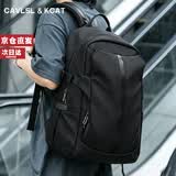 CavlslKcat双肩包男士背包大容量旅行包防泼水登山包出差电脑包休闲学生书包 黑色 小号15.6寸 30*19*46cm
