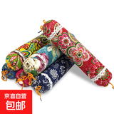 艾草颈椎枕助眠 圆柱枕头深度睡眠 端午礼物缓解肩颈酸痛可拆洗 人体工学颈椎枕   花色随机