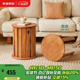 家逸实木叠叠凳可叠放凳子家用圆凳客厅板凳备用餐凳椅子可收纳堆叠凳