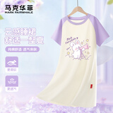 马克华菲女童睡裙夏季纯棉儿童睡衣新款家居服薄款中大童女孩夏装 紫 150