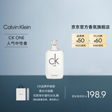 Calvin Klein 卡雷优ckone中性淡香水100ml清新柑橘调生日节日礼物送男女朋友